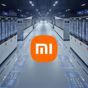 fábrica autónoma de Xiaomi